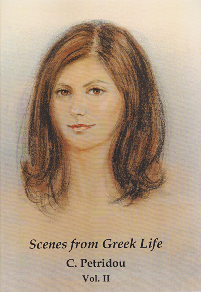 Cover picture for the score of Scenes from Greek Life Volume II