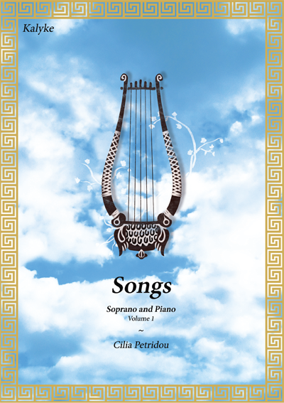 Cover picture for the score of Songs Volume 1