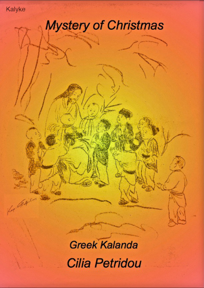 Cover picture for Mystery of Christmas.  Kalanda - Greek Carols